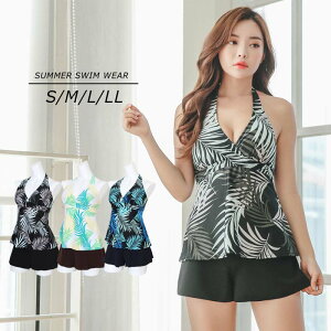 メール便 送料無料 ワンピース 水着 体型カバー水着 ワンピース水着 体型カバー 水着 レディース 大きいサイズ ママ水着 ミセス オトナ女子 セクシー バスト 盛れる ショートパンツ一体型バ