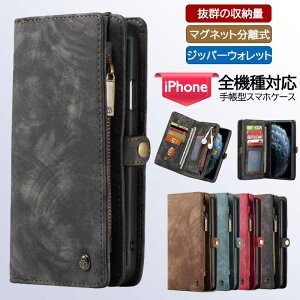[֑ iPhone13 pro P[X iPhone 13 P[X 蒠^ e J[h[ X}zP[X iPhone 13 mini 13 Pro 13 Pro Max iPhone12 mini 12 Pro 12 Pro Max  2way 蒠^P[X z^ iPhone8 plus P[X 