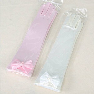 [֑ O[u q tH[} OO[u qp OO[u ̎q p[ qO[u O[u ̎q  q LbY   ANZT[  \ 