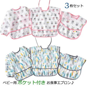 [֑ 3Zbg |Pbgt hHpGv j̎q ̎q HGv |Pbgt h hH ԂGv X^C 悾ꂩ xr[ Ԃ LbY o