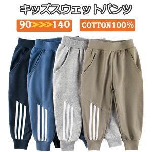 XEFbgpc Y{ j̎q ̎q q LbY e[p[hpc XEFbg pc C XGbgpc W[W S O LbY q ǂ qǂ {[CY K[Y 