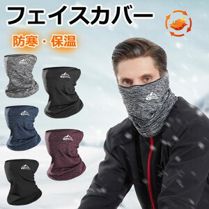 tFCXJo[ }XN tFCX}XN h }XN g h}XN lbNEH[}[ ۉ ~p h lbNK[h UV}XN 􂦂 悯}XN Ȃ fB[X Y XL[ X