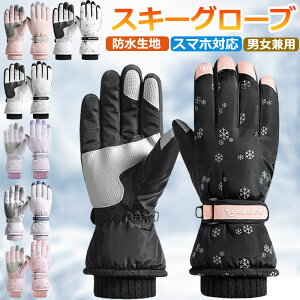 [֑ XL[ O[u fB[X Y Xm[O[u XL[ Xm[{[h Xm{ O[u  AEghA oR oCN ] ~  h h h g 