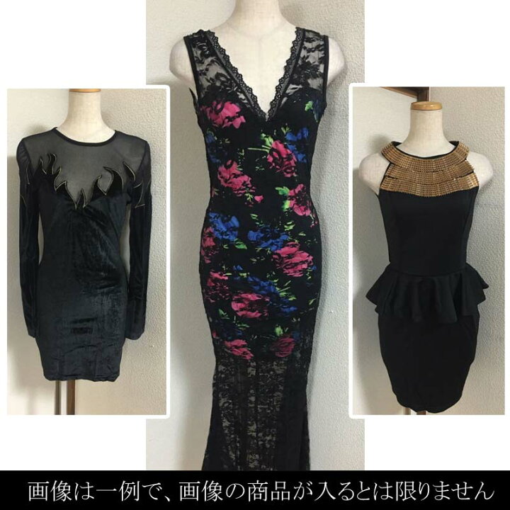 楽天市場】送料無料【4点セット】 福袋キャバドレス ミニドレス ドレス  