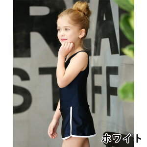  ̎q XN[ XJ[gts[X^Cv l[^Ot ̎q/q/ LbY110`170TCY O΍ uv΍ ct w w XC~O XN[ UV