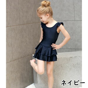  ̎q XN[ XJ[gts[X^Cv ̎q/q/ LbY110`160TCY O΍ uv΍ ct w w XC~O XN[ UV