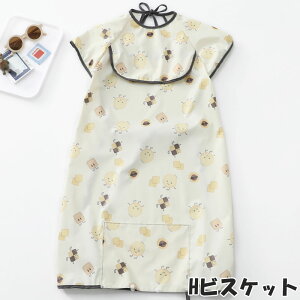 y11/22 BlackFriday 30%OFFN[|zy2w+1w菤iv[g zi e[uNX̌^ HGv O  m[X[u oYj 傫TCY Hׂڂ Ԃ