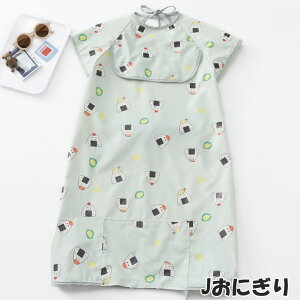 y11/30-12/1 Ԍ聚25%OFFN[|zy2w+1w菤iv[g zi e[uNX̌^ HGv O  m[X[u oYj 傫TCY Hׂڂ Ԃ