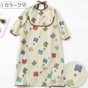 y10/30-11/1 Ԍ聚25%OFFN[|zi HGv O e[uNX̌^ Gv 傫TCY  Hׂڂ H h xr[Gv ۈ牀  j̎q ̎q 