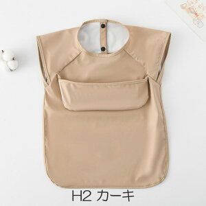 y11/26 BlackFriday 30%OFFN[|zy3w+1܂zi HGv ۈ牀  m[X[u hPUf |Pbgt gSn悢 _炩 HׂڂK[h ^Cv 