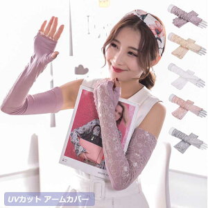 [֑ A[Jo[uvJbg h? UV wȂ Ă΍    q  UV΍ O΍ ObY   O  ^] ʋΗp