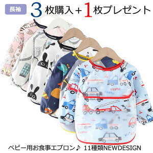 yzHGv HGv Gv R^Cv OʖhH X^C ru  Gv X^C h  悾ꂩ Ԃ Hׂڂh~ xr[p xr[p