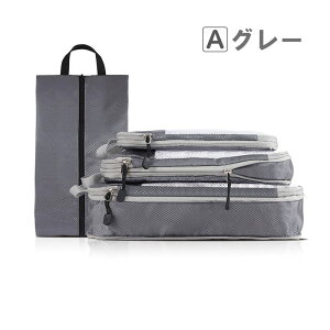 y9/5 Ԍ20%OFFN[|&őP10{zgx|[` k 4_Zbg gx k |[` ߗރXy[X 50 ߖ s [|[` gx|[` k y o s d ȒP t