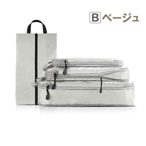 y9/10 Ԍ20%OFFN[|&őP10{zgx|[` k 4_Zbg gx k |[` ߗރXy[X 50 ߖ s [|[` gx|[` k y o s d ȒP t