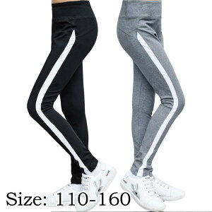 X|[cEFA X|[cpc ̎q LbY WjA q X|[cpc LbY WjA X|[cEGA ۈ牀 ct w CgAE^[ X|[cEFA g[jOpc A