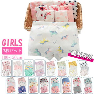 y11/10 撅聚10%OFFN[|z100% LbY pc  ̎q {NT[pc LbY {NT[pc ̎q  Ci[pc q pc  V[c {NT[pc u[t