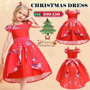  NX}XhX T^ ߑ RX`[ ̎q hX s[X LbY q giJC ̎q T^N[X WjA 䉉o \ p[eB[ NX}Xp[