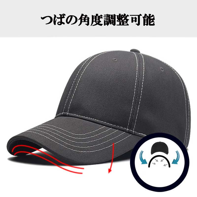 送料無料 帽子 キャップ メンズ 大きいサイズ ビッグサイズ XL ワーク