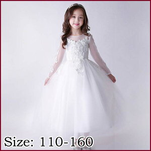 qhX ̎q q ؍hX zCghX p[eB[hX O s[X ǂhX vZX  zCg hX s[X vZX a ܎O  