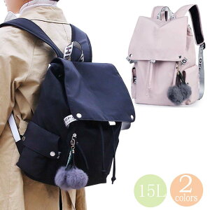 bN Z ʊw bN bNTbN 15L fB[X obNpbN fCpbN ʊw ʋ  킢  n e y w w Z l X^[ S V