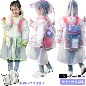 y11/5 撅聚10%OFFN[|zCR[g LbY hZΉ j̎q ̎q CR[g hZ qp 킢 Jbp J CEFA j̎q ̎q q J Jb