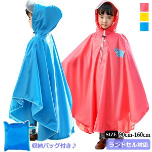  CR[g LbY hZΉ j̎q ̎q CR[g hZ CR[g O^Cv LbY j̎q ̎q n ʉʊw 傫TCY