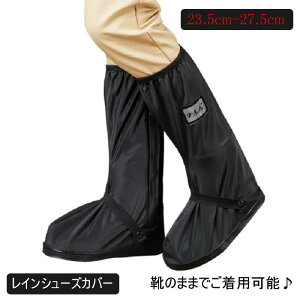 y9/10 X[p[SALE 10%OFFN[|z C V[YJo[ CphJo[ [Jbg ~ CG炳Ȃ CV[Y Cu[c hCJo[J J C