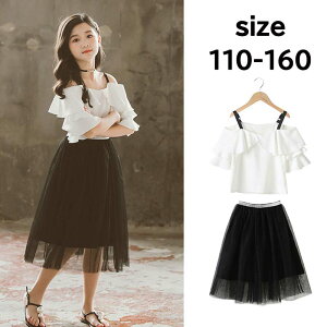  ̎q ĕ  q ZbgAbv XJ[g ̎q `[XJ[g Ē    ㉺Zbg  l Snǂ ʋC  t@bV ʊw s 