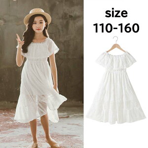  ̎q s[X XJ[g ̎q Ē ĕ  q     l Snǂ ʋC  t@bV s CV LbY ̎q s[X