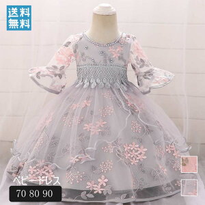 [֑ q xr[hX  ̎q Ԃ xr[ {Q xr[hX t[ xr[hX ̎q Zj[hX [X s[X q O[ sN 