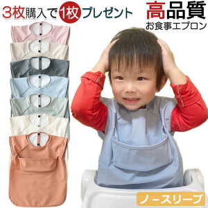 y3w+1܂zi HGv m[X[u ėp |Pbgt gSn悢 _炩 HׂڂK[h m[X[u^Cv hHpGv  6`48 Gv 