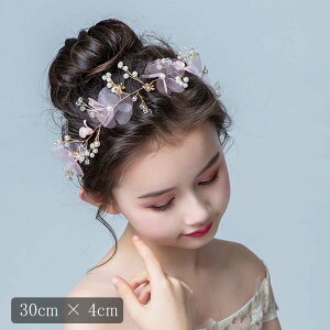 [֔ wAANZT[ wbhhX q ǂ wAANZT[ wbhhX q  ̎q LbY  zCg p[  eBA J`[V CXg[ sAm 