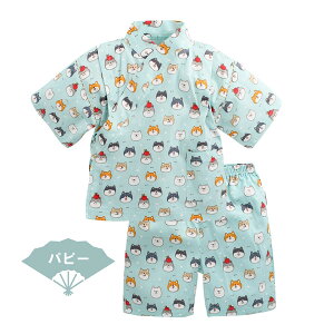 [  r j̎q ̎q q a xr[ LbY ׂ  80 90 100 110 ǂ j ㉺Zbg Zp[g {[CY  Ղ ԉΑ čՂ ~  Q 킢 