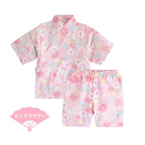 [  r j̎q ̎q q a xr[ LbY ׂ  80 90 100 110 ǂ j ㉺Zbg Zp[g {[CY  Ղ ԉΑ čՂ ~  Q 킢 