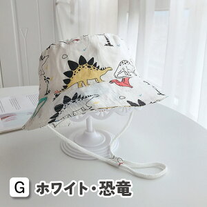 悯 Xq LbY LbY ėp AEghA Xq Tnbg Rbg UPF50 悯 Xq q R TCY Ђ悯 Ăh~ j̎q ̎q ʉ oʊw ct  w q