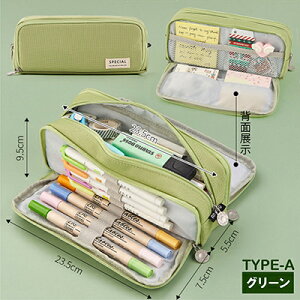 yP[X e ʊJ M Vv yP[X  M e 킢 [ j̎q ̎q w w Z lC Vw wj v[g q l p 