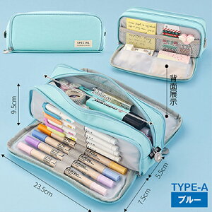 yP[X e ʊJ M Vv yP[X  M e 킢 [ j̎q ̎q w w Z lC Vw wj v[g q l p 