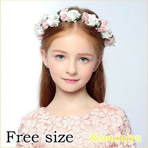 [֔@[ hXԊ Ԃނ t[eBA ̎q qǂhX  OK[p LbY EGfBOԂނ t[Ԋ Ԋ p[eB[ eBA tH[