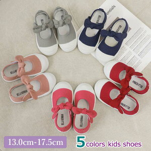 q LbY Xj[J[ 㗚 ΂  C qC ̎q  蕨 wZ  w XN[V[Y [֔