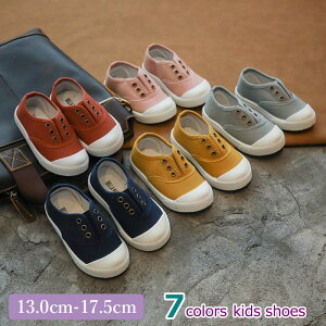 LbYV[Y LbYXj[J[ Xj[J[ 㗚 C qC ̎q j̎q  zCg lCr[ sN O[ 蕨 wZ  w  XN[V[Y [֔