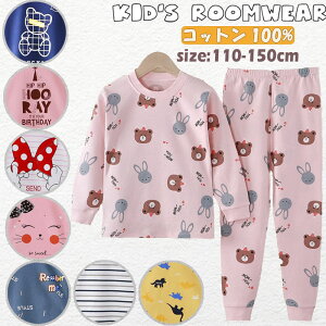 [  LbY [EFA pW} 100 j̎q ̎q [EFA gbvX pc ㉺Zbg 2_Zbg   Q JWA  Rbg 