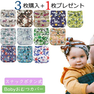 y3w+1v[g z[֑ zނ ނJo[ xr[ zIc ނ Ic XibN{^ zIc {^ ނ Ic g[jOpc t[TCY 