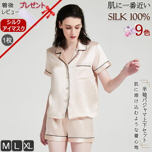 yzyzBヌr[ŃVNAC}XNv[gTzpW} ㉺Zbg VN100% fB[X 19  VNpW}  [EGA ėp  ڐG⊴ Q