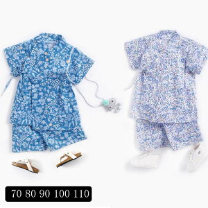 y9/3 ܂őP10{zr j̎q xr[ 100  ㉺Zbga j qp 70cm 80cm 90cm 100cm 110cm {[CY xr[  r Zp[g {[CY ԉΑ čՂ ~ 