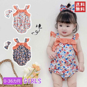 [֑ xr[ p[X 킢 V Jo[I[ ̎q  ԕ s[X Ԃ t ĕ  킢  ԕ 킢  wA{t ݌