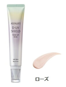 FUJIFILM AX^tg D-UVV[h g[Abv 30g