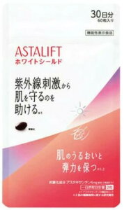 xmtC fujifilm AX^tg Tvg zCgV[h (30) 60 AX^tg FUJIFILM ގO PA AX^LT`  UV O