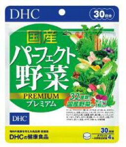 DHC Yp[tFNg v~A 30