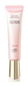 資生堂 エリクシール シュペリエル デーケアレボリューションaa 35g SPF50+ PA++++ 朝用乳液 日中用乳液 トーンアップ