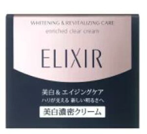 資生堂 ELIXIR エリクシール ホワイト エンリッチドクリアクリームTB 45g